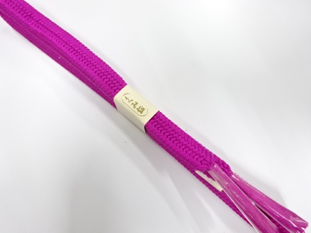 Japanese Kimono / Accessories Silk